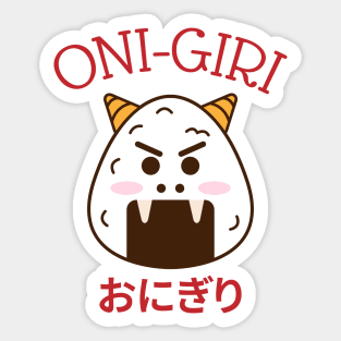 Oni-giri Sticker